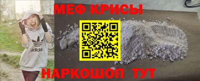 Альфа ПВП Донской