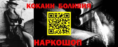 а пвп мука Балаково