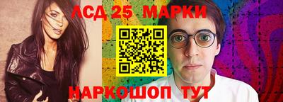 а пвп мука Балаково