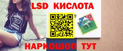 а пвп мука Балаково