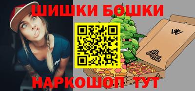а пвп мука Балаково
