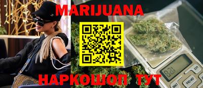 мефедрон Балашиха