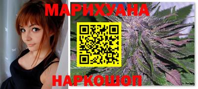 а пвп мука Балаково