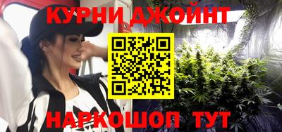 а пвп мука Балаково