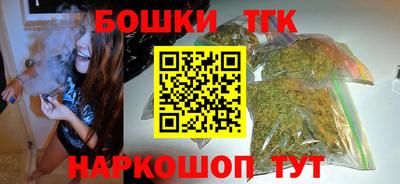 мефедрон Балашиха