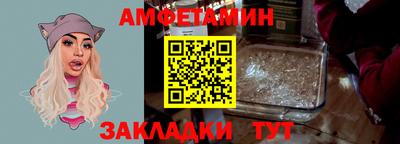 а пвп мука Балаково