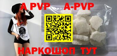 MDMA Бердск