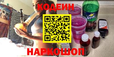 а пвп мука Балаково