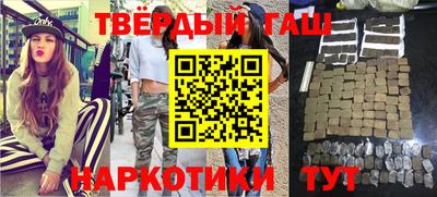 а пвп мука Балаково