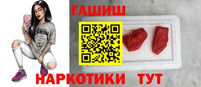 а пвп мука Балаково