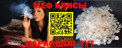 а пвп мука Балаково
